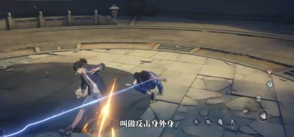 异人之下测试版8