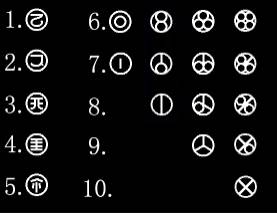 雨世界游戏截图11