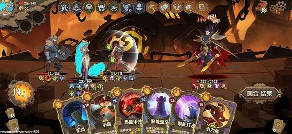 因狄斯的谎言内购破解版游戏截图6