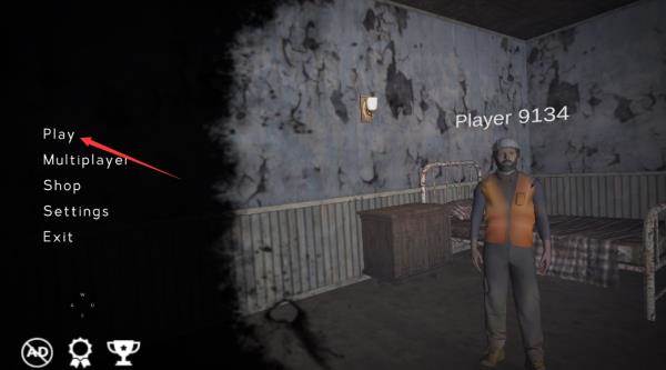 校园恐怖之夜联机版手机版截图5