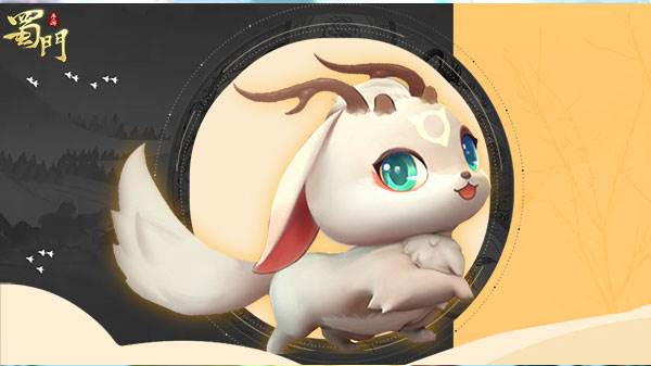 仙灵玩法攻略配图2