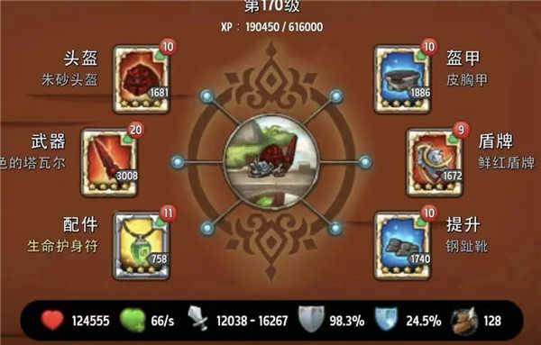 疯狂塔防物语无限钻石版截图10