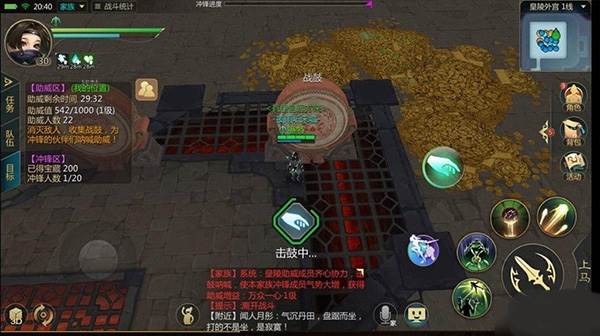 秦始皇陵玩法攻略配图5