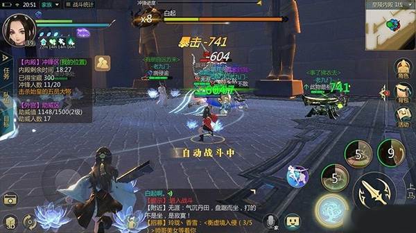 秦始皇陵玩法攻略配图7