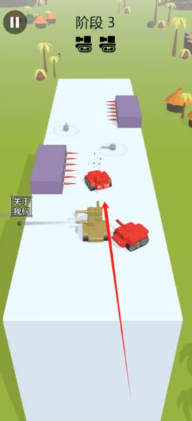 5584b74a33dfe26e9da49e55ff537613.png 定制坦克3