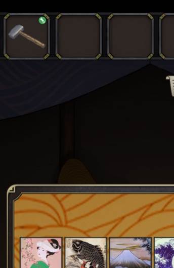 《浮生物语》截图13