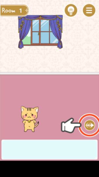 にゃんてエスケープ猫咪脱逃 猫咪逃脱3