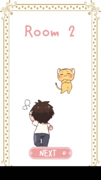 にゃんてエスケープ猫咪脱逃 猫咪逃脱7