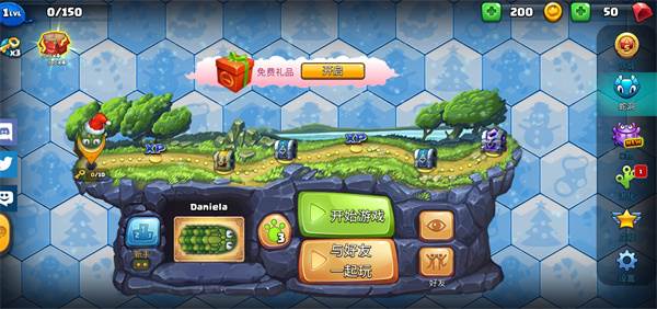 小小巨蛇游戏截图5