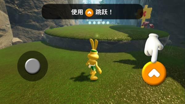 动物快跑游戏截图2