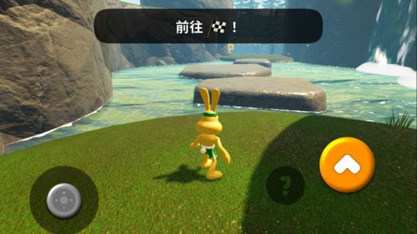 动物快跑游戏截图4