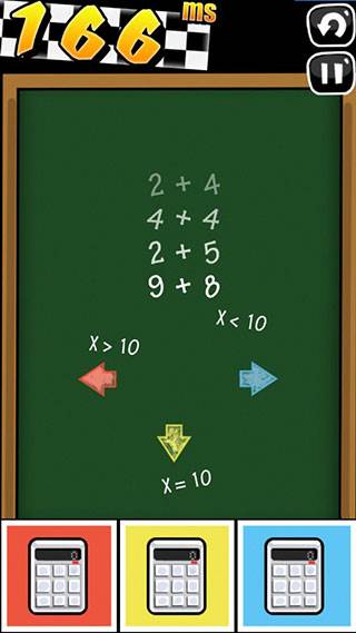 手残大联盟1游戏截图14