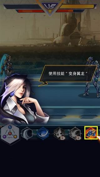 机甲斗兽场2烈风狂鲨免广告版游戏截图11