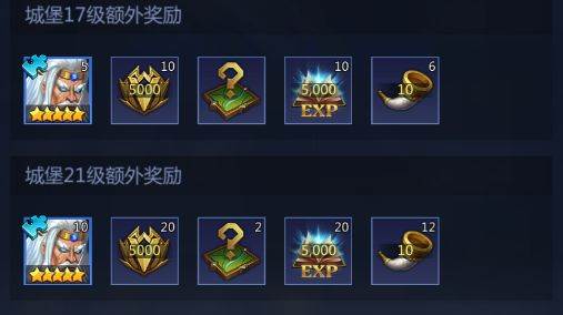 谜题大陆魅族渠道服20