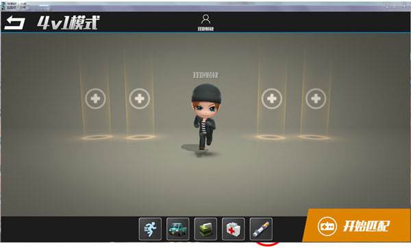 逃跑吧少年叙利亚版7