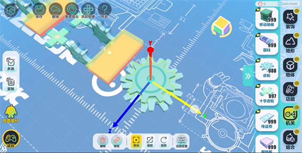 蛋仔派对果盘版8