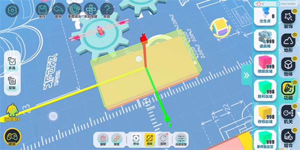 蛋仔派对果盘版10