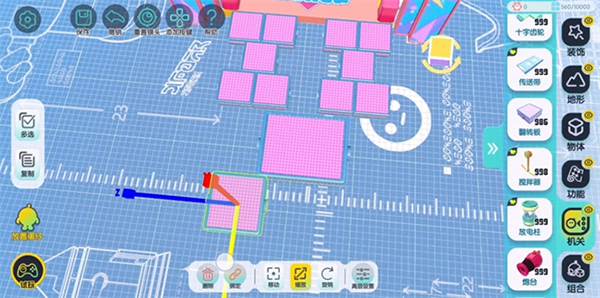 蛋仔派对果盘版11