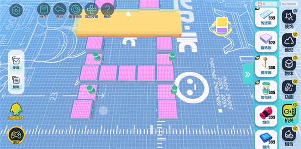 蛋仔派对果盘版12