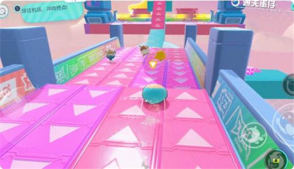 蛋仔派对果盘版15