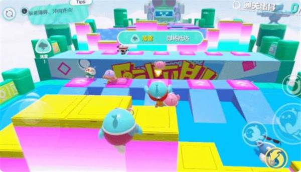 蛋仔派对果盘版17