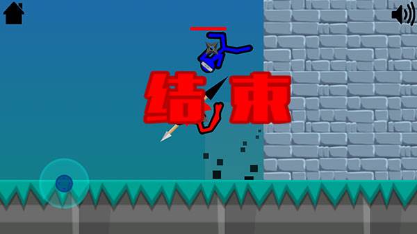 火柴人指尖对决截图5