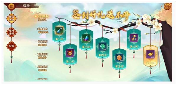 造梦大乱斗测试服游戏截图2