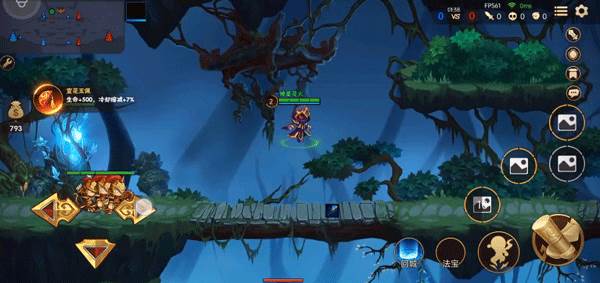 造梦大乱斗测试服游戏截图16