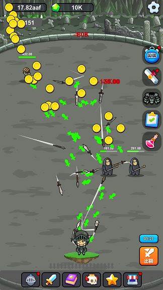 小帅御剑试炼无限金币版图片1