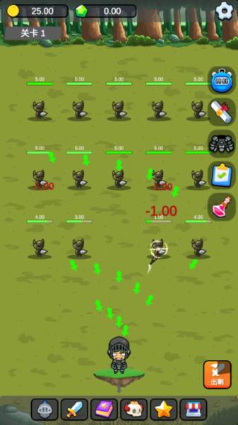 小帅御剑试炼无限金币版图片2