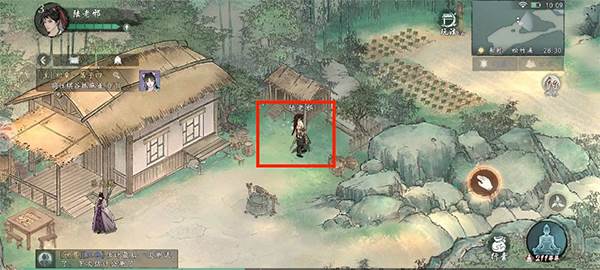 墨剑江湖华为版12