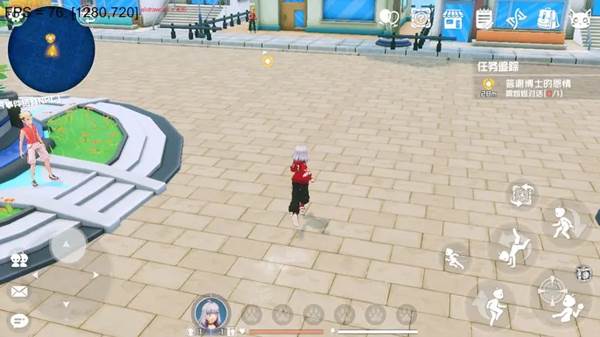 口袋新旅途九游版2