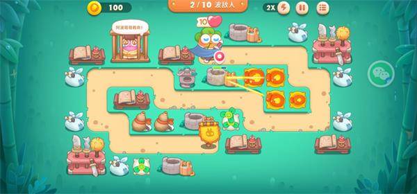 保卫萝卜4三星版本11