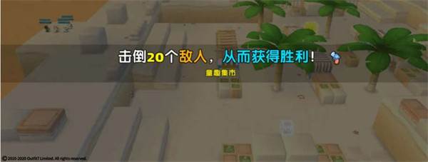 汤姆猫荒野派对内置菜单最新版游戏截图1