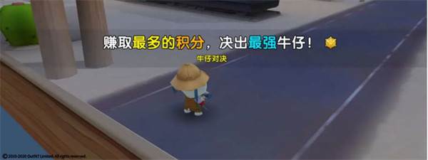 汤姆猫荒野派对内置菜单最新版游戏截图2