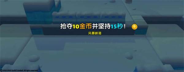 汤姆猫荒野派对内置菜单最新版游戏截图4