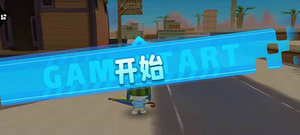 汤姆猫荒野派对内置菜单最新版游戏截图29