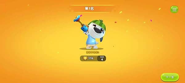 汤姆猫荒野派对内置菜单最新版游戏截图31