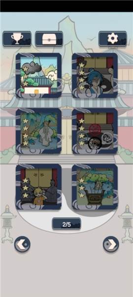 不要打扰我修仙1