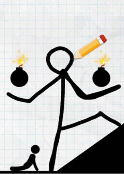 火柴人画线脑洞1