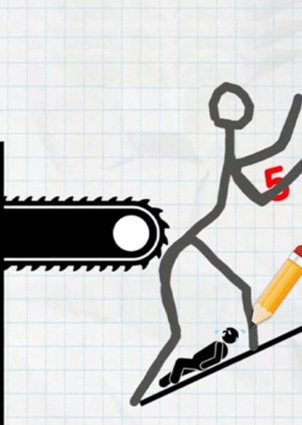 火柴人画线脑洞3