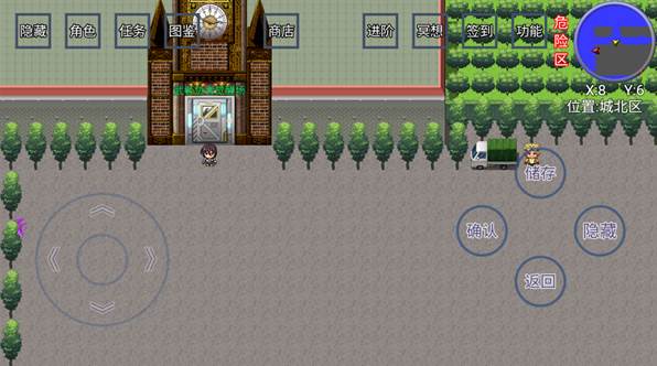 傲世凌云手游下载 傲视凌云3