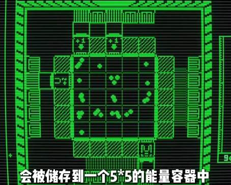 临界点游戏图片4