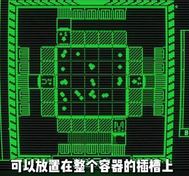 临界点游戏图片5