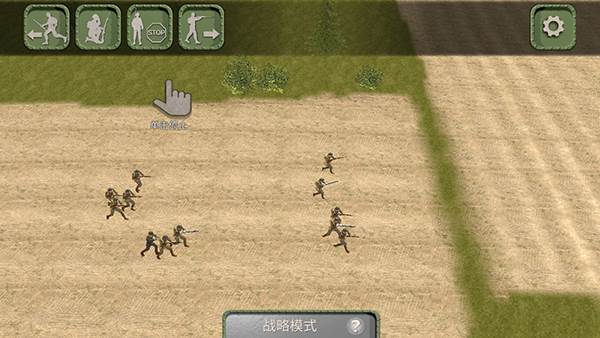 欧洲前线第一次世界大战游戏截图4