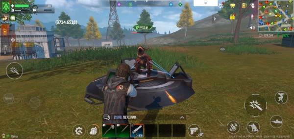 逆境重生折扣端11