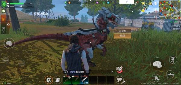 逆境重生折扣端14