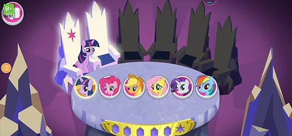 小马宝莉冒险任务截图1