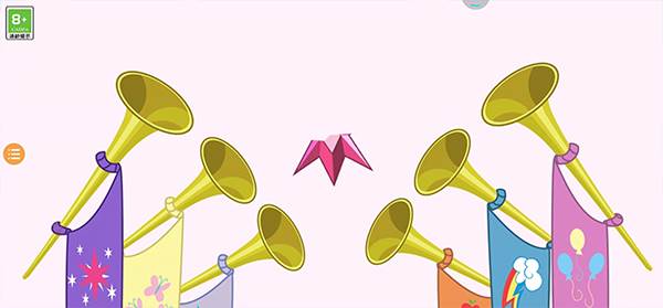 小马宝莉冒险任务截图4