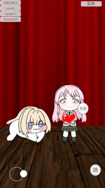 母鸡卡闯关游戏图片4